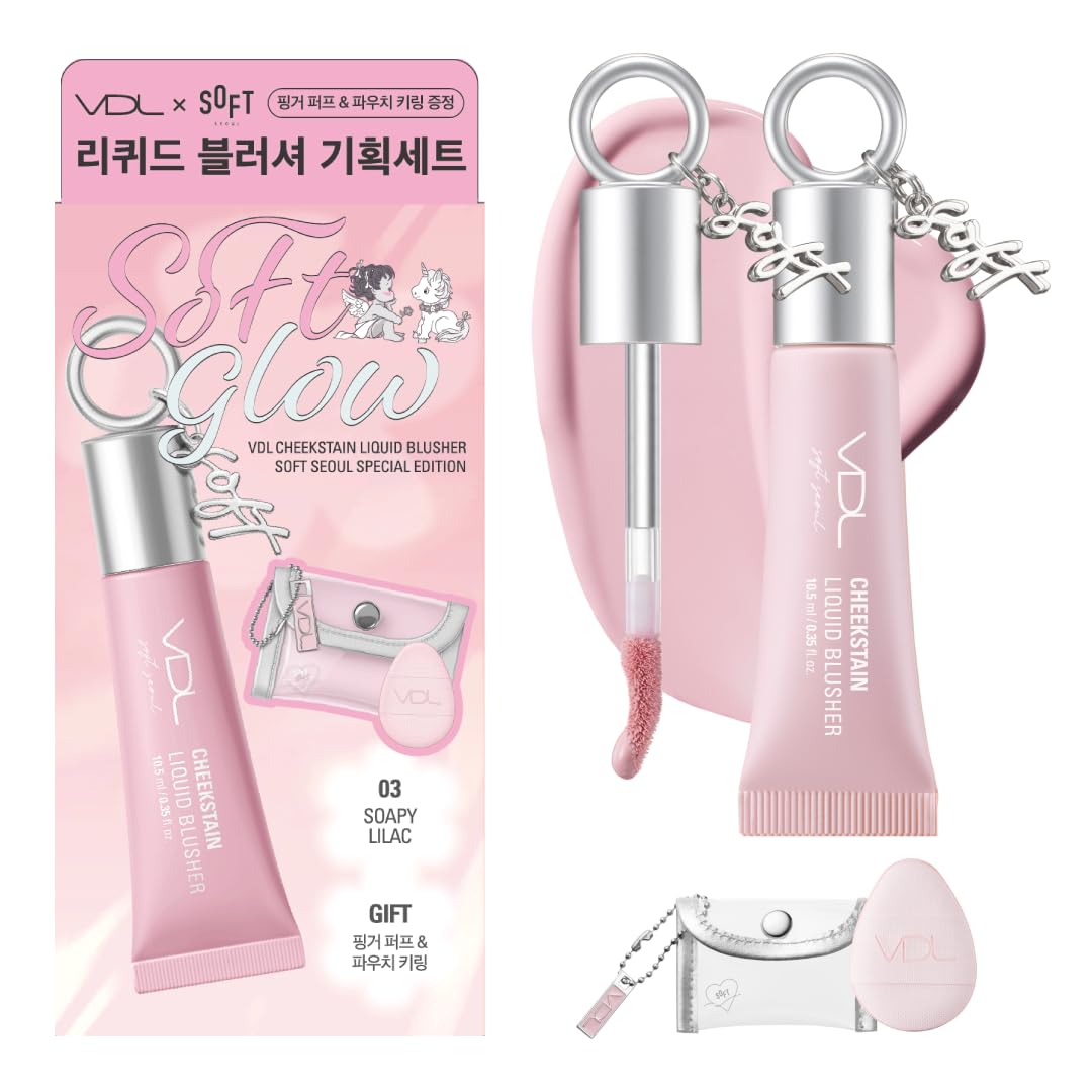 Amazon | VDL(ヴィディーエル) チークステイン リキッド ブラッシャー